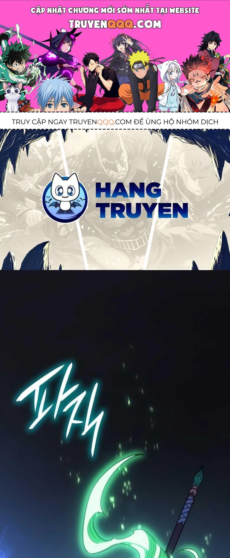 Hồi Quy Với Sức Mạnh Của Nhà Vua Chapter 37 - Trang 2