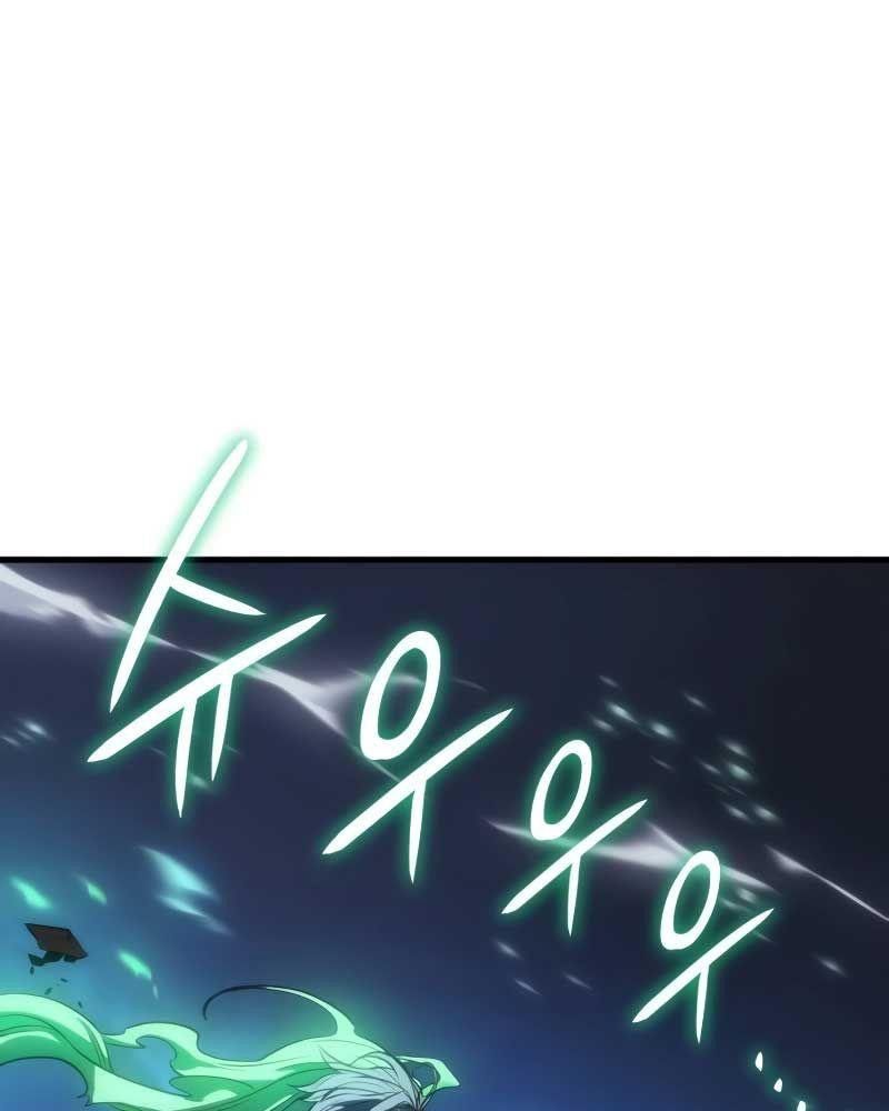 Hồi Quy Với Sức Mạnh Của Nhà Vua Chapter 37 - Trang 2