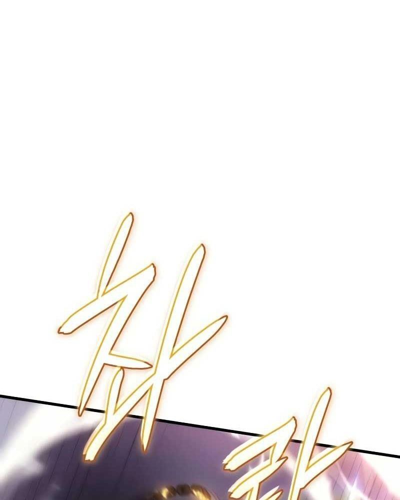 Hồi Quy Với Sức Mạnh Của Nhà Vua Chapter 37 - Trang 2