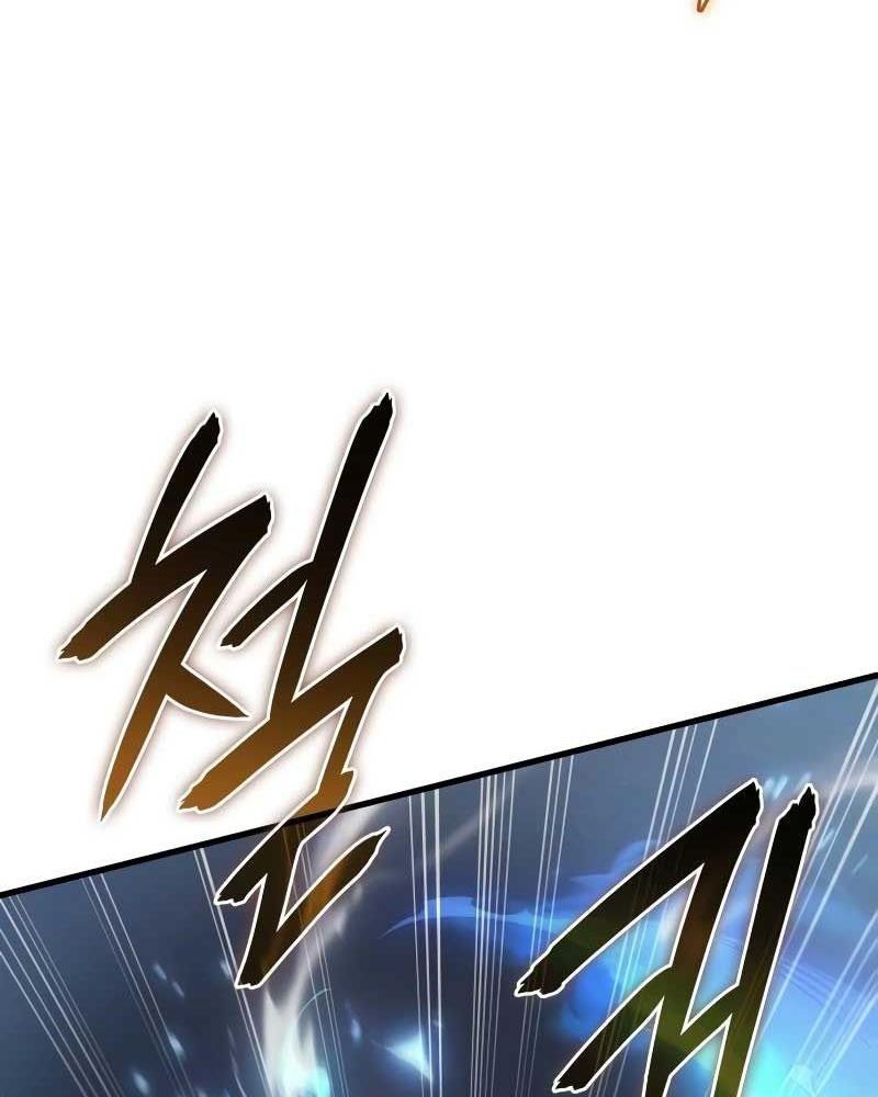 Hồi Quy Với Sức Mạnh Của Nhà Vua Chapter 37 - Trang 2