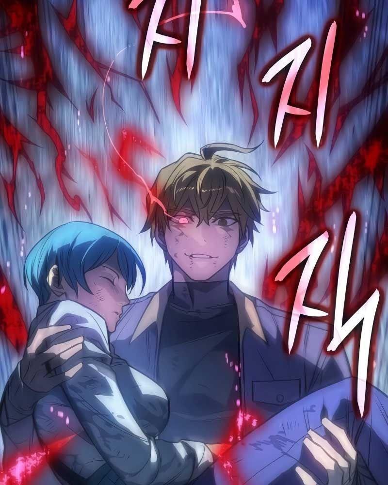 Hồi Quy Với Sức Mạnh Của Nhà Vua Chapter 37 - Trang 2