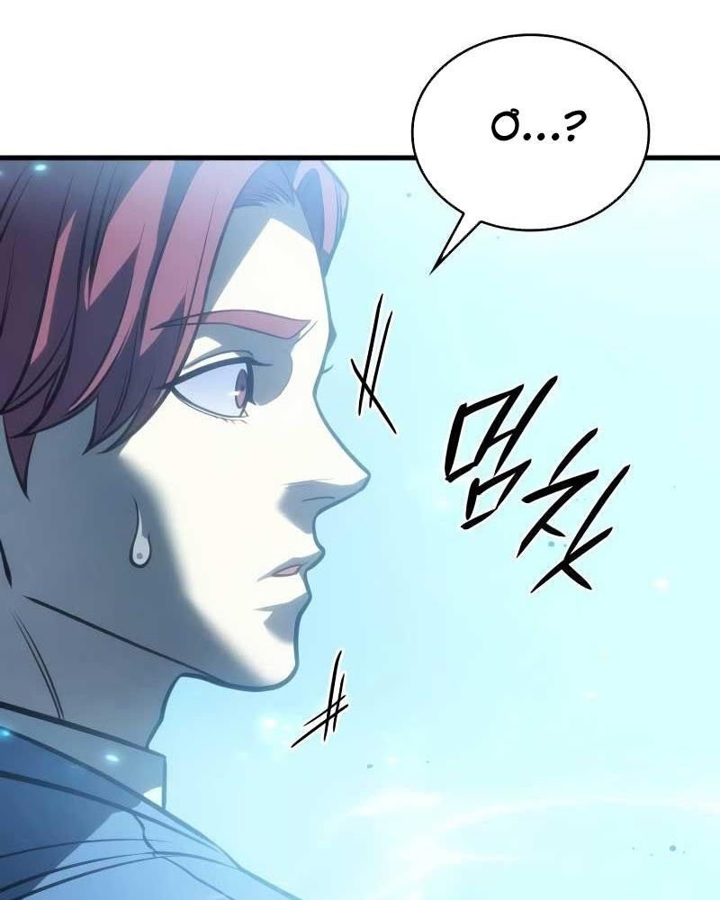 Hồi Quy Với Sức Mạnh Của Nhà Vua Chapter 37 - Trang 2