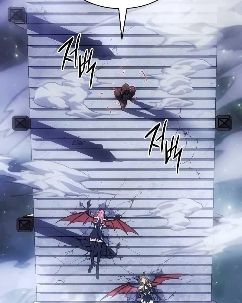 Hồi Quy Với Sức Mạnh Của Nhà Vua Chapter 38 - Trang 2