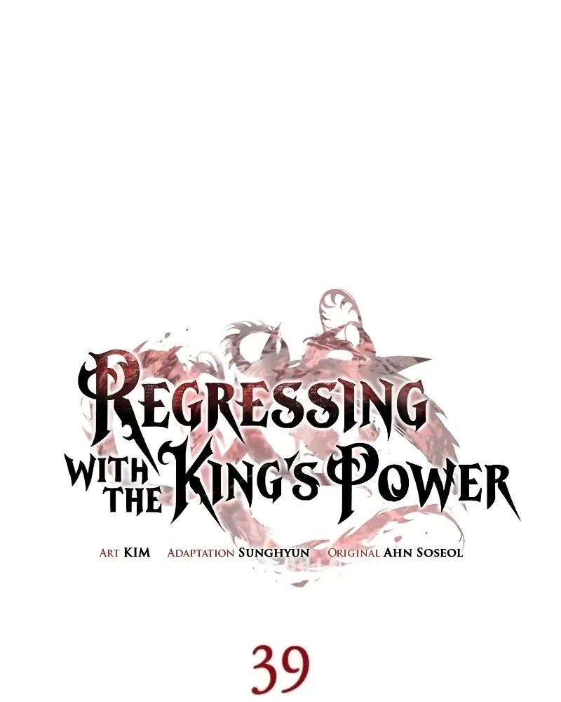 Hồi Quy Với Sức Mạnh Của Nhà Vua Chapter 39 - Trang 2