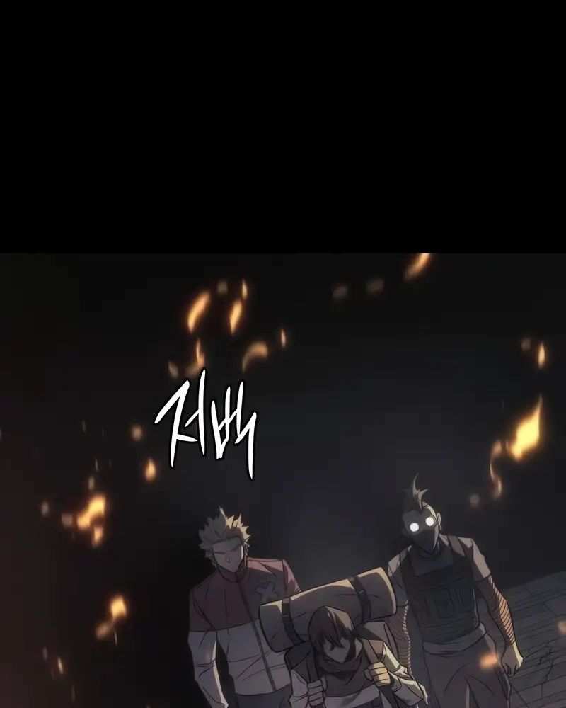 Hồi Quy Với Sức Mạnh Của Nhà Vua Chapter 40 - Trang 2