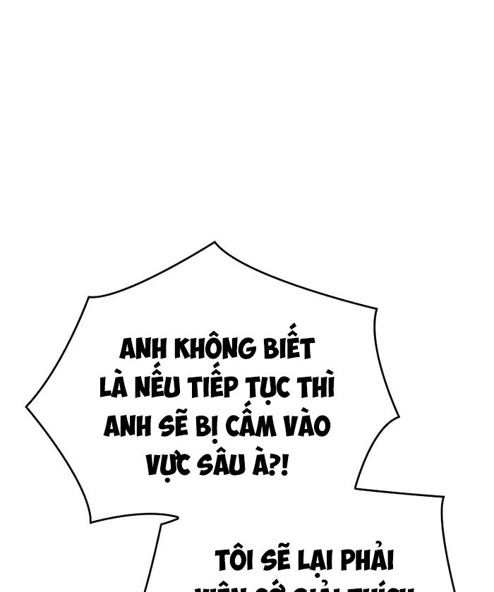 Hồi Quy Với Sức Mạnh Của Nhà Vua Chapter 41 - Trang 2