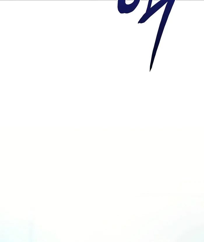 Hồi Quy Với Sức Mạnh Của Nhà Vua Chapter 41 - Trang 2