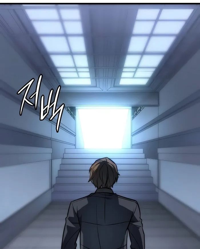 Hồi Quy Với Sức Mạnh Của Nhà Vua Chapter 41 - Trang 2