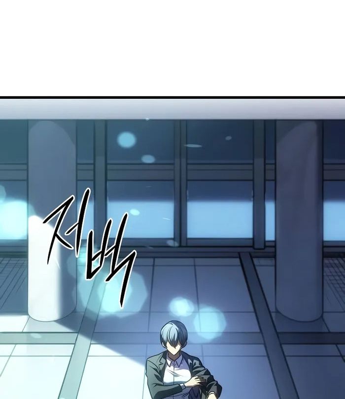 Hồi Quy Với Sức Mạnh Của Nhà Vua Chapter 41 - Trang 2