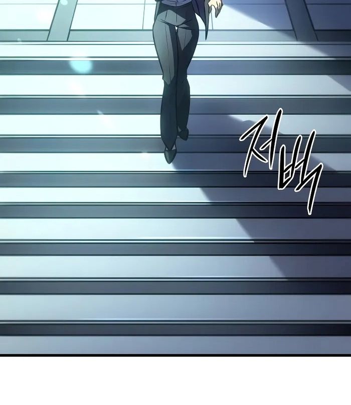 Hồi Quy Với Sức Mạnh Của Nhà Vua Chapter 41 - Trang 2