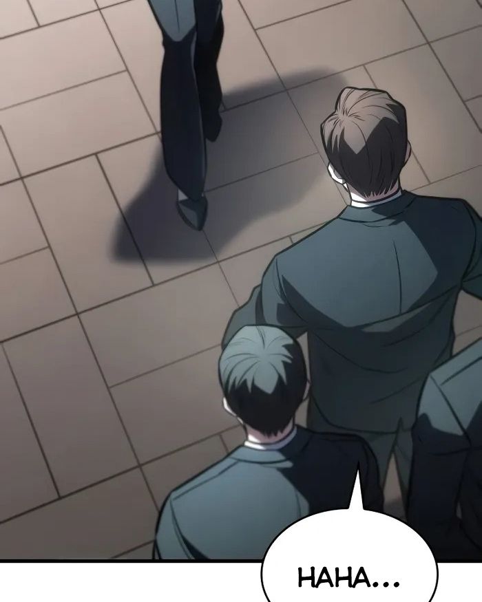 Hồi Quy Với Sức Mạnh Của Nhà Vua Chapter 41 - Trang 2