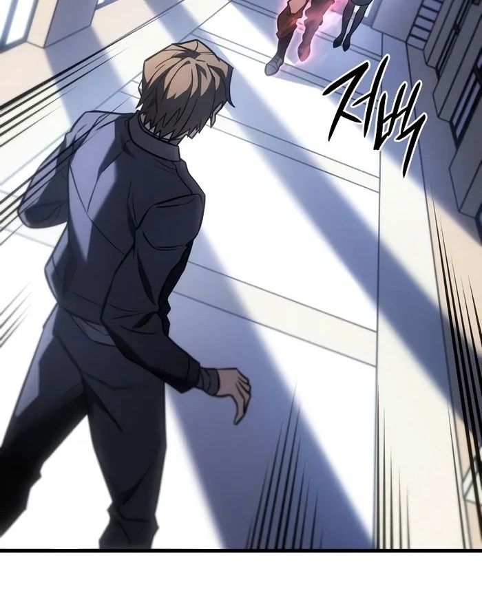 Hồi Quy Với Sức Mạnh Của Nhà Vua Chapter 41 - Trang 2