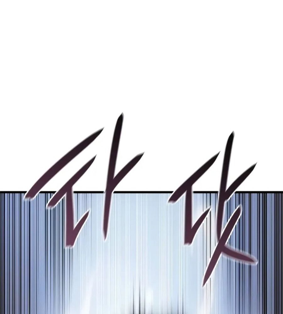 Hồi Quy Với Sức Mạnh Của Nhà Vua Chapter 42 - Trang 2