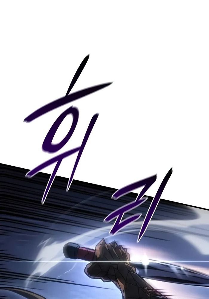 Hồi Quy Với Sức Mạnh Của Nhà Vua Chapter 43 - Trang 2