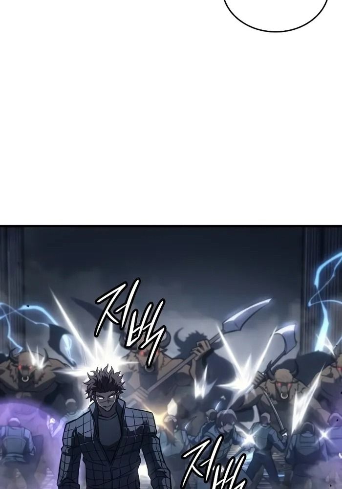 Hồi Quy Với Sức Mạnh Của Nhà Vua Chapter 43 - Trang 2