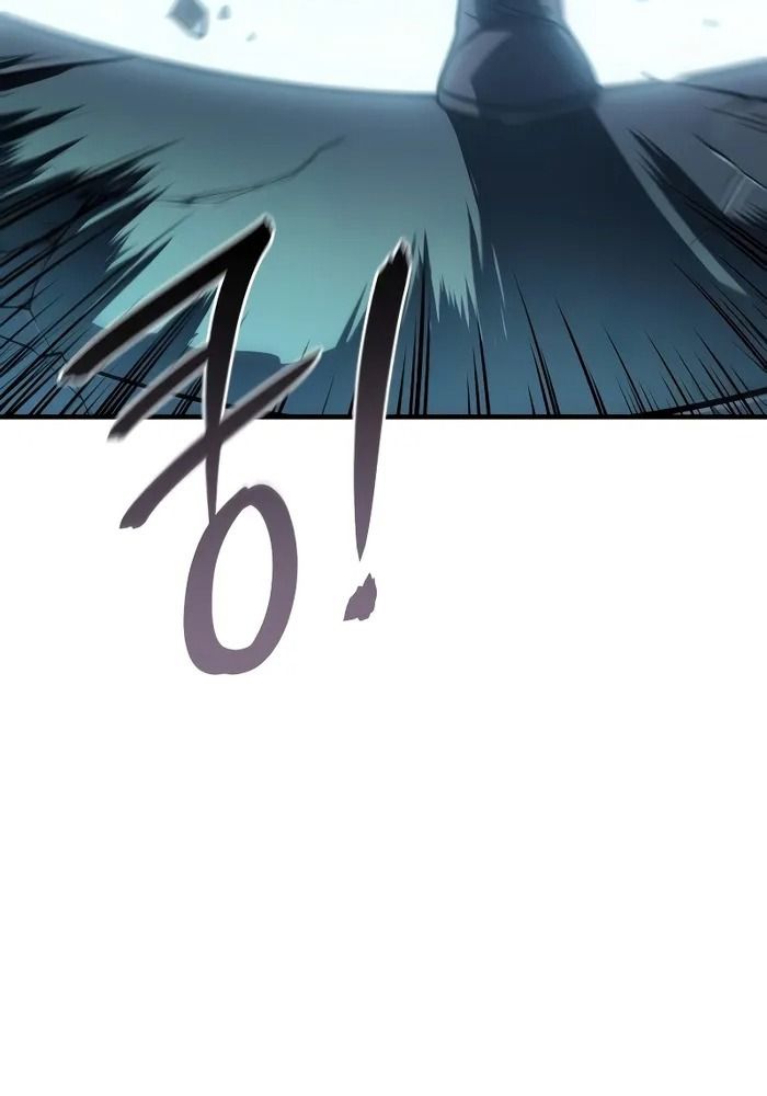 Hồi Quy Với Sức Mạnh Của Nhà Vua Chapter 43 - Trang 2