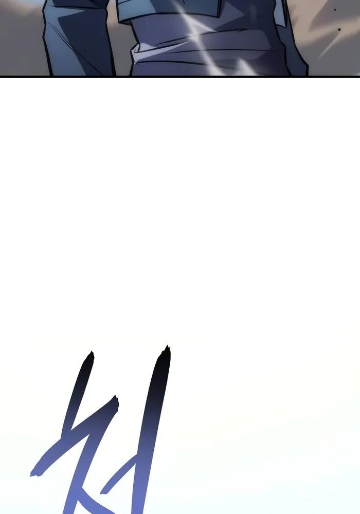 Hồi Quy Với Sức Mạnh Của Nhà Vua Chapter 43 - Trang 2