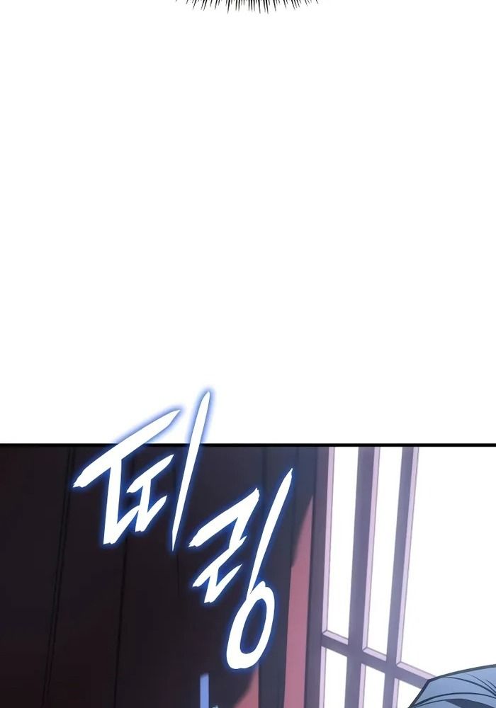 Hồi Quy Với Sức Mạnh Của Nhà Vua Chapter 43 - Trang 2