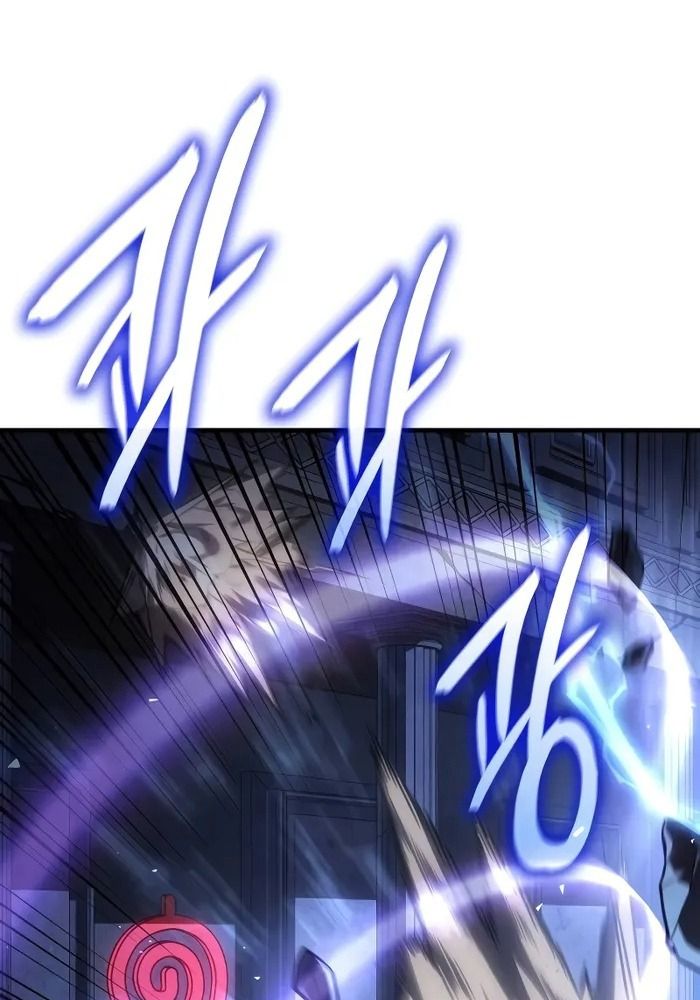 Hồi Quy Với Sức Mạnh Của Nhà Vua Chapter 43 - Trang 2