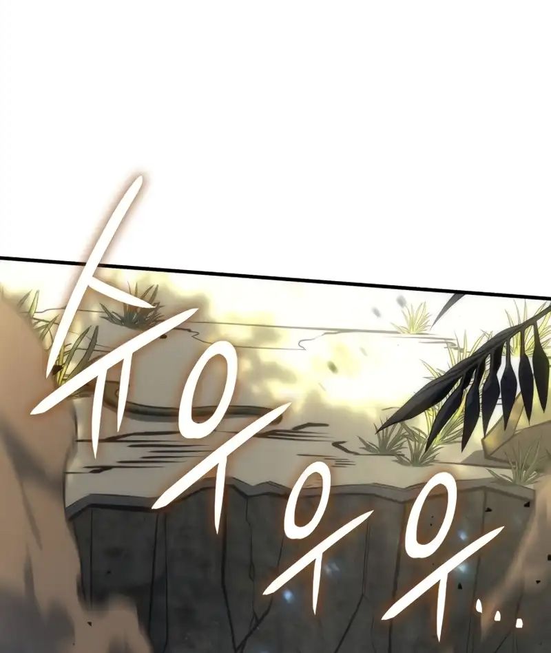 Hồi Quy Với Sức Mạnh Của Nhà Vua Chapter 44 - Trang 2