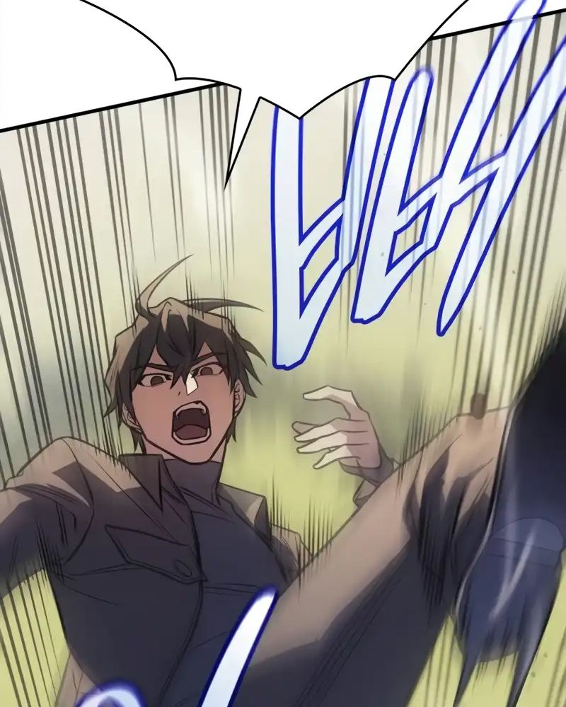 Hồi Quy Với Sức Mạnh Của Nhà Vua Chapter 44 - Trang 2