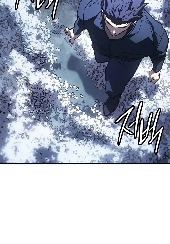 Hồi Quy Với Sức Mạnh Của Nhà Vua Chapter 45 - Trang 2