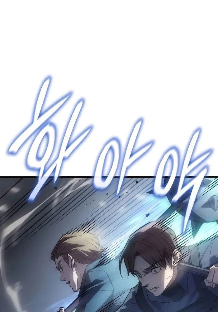 Hồi Quy Với Sức Mạnh Của Nhà Vua Chapter 45 - Trang 2