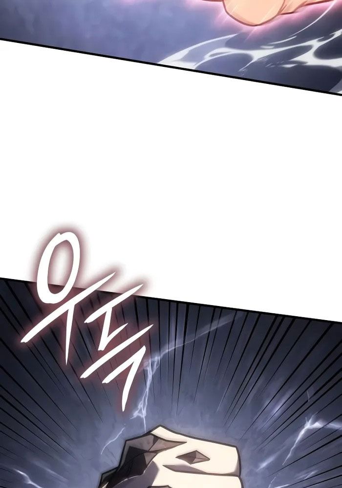 Hồi Quy Với Sức Mạnh Của Nhà Vua Chapter 46 - Trang 2