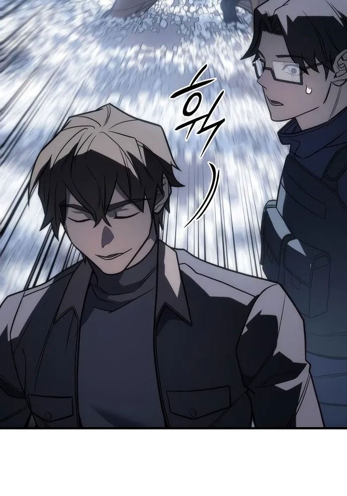 Hồi Quy Với Sức Mạnh Của Nhà Vua Chapter 46 - Trang 2