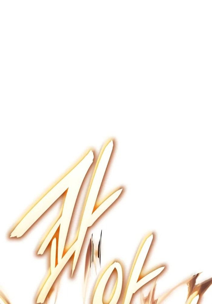 Hồi Quy Với Sức Mạnh Của Nhà Vua Chapter 47 - Trang 2