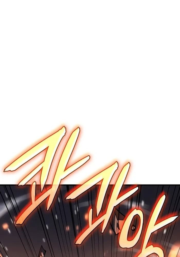 Hồi Quy Với Sức Mạnh Của Nhà Vua Chapter 47 - Trang 2