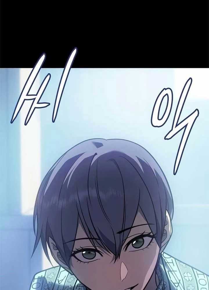 Hồi Quy Với Sức Mạnh Của Nhà Vua Chapter 48 - Trang 2