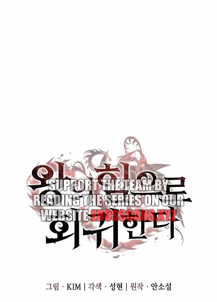 Hồi Quy Với Sức Mạnh Của Nhà Vua Chapter 48 - Trang 2