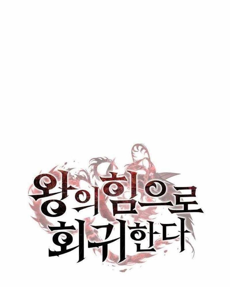 Hồi Quy Với Sức Mạnh Của Nhà Vua Chapter 49 - Trang 2