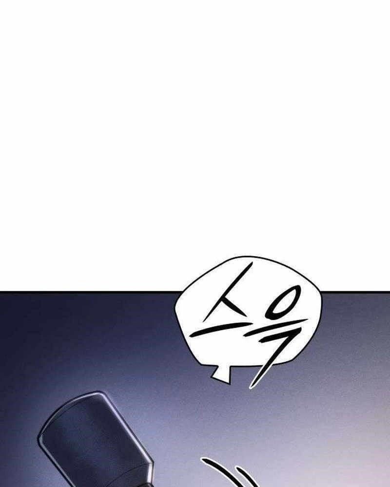 Hồi Quy Với Sức Mạnh Của Nhà Vua Chapter 49 - Trang 2