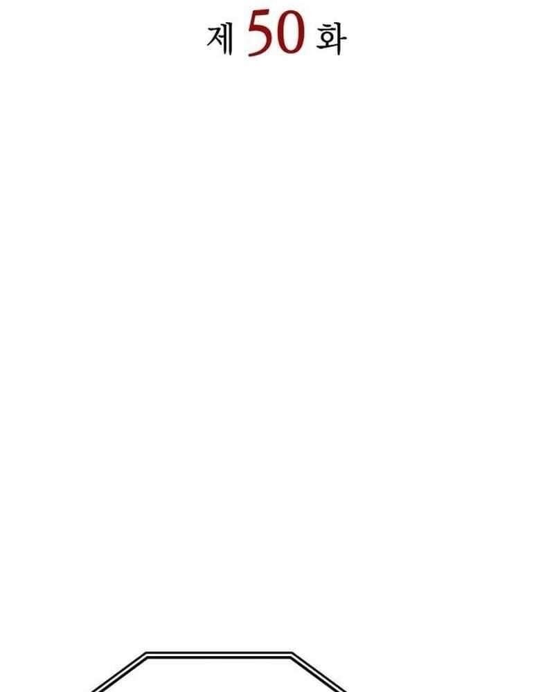 Hồi Quy Với Sức Mạnh Của Nhà Vua Chapter 50 - Trang 2