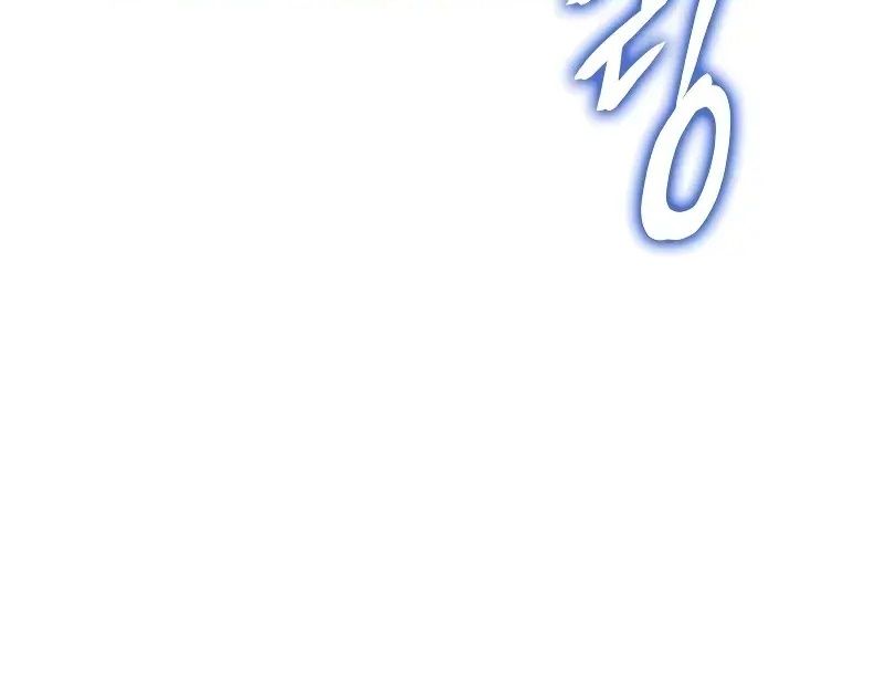 Hồi Quy Với Sức Mạnh Của Nhà Vua Chapter 51 - Trang 2