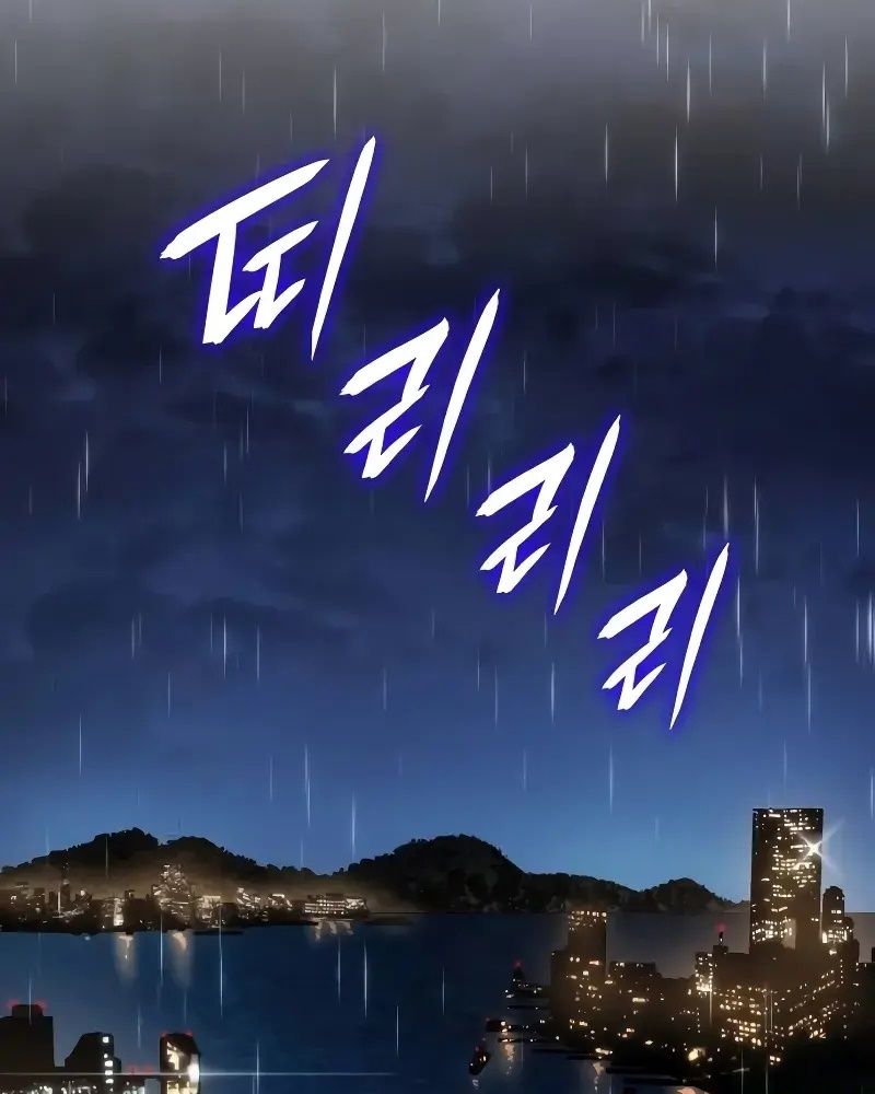 Hồi Quy Với Sức Mạnh Của Nhà Vua Chapter 51 - Trang 2