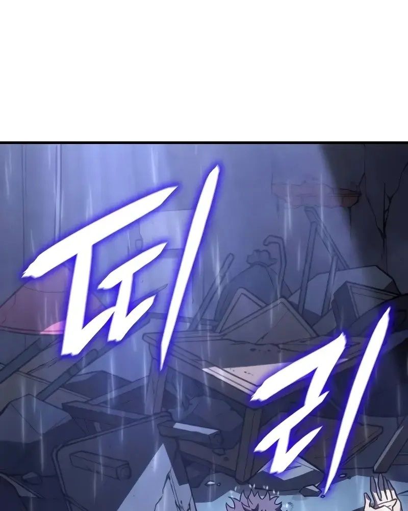 Hồi Quy Với Sức Mạnh Của Nhà Vua Chapter 51 - Trang 2