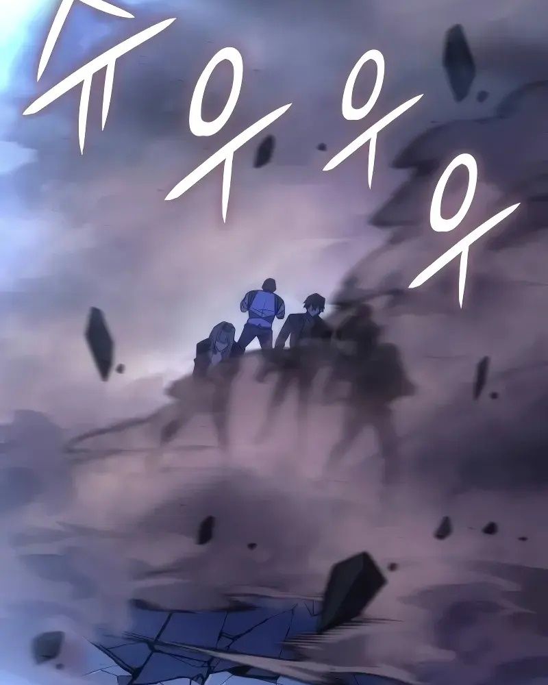 Hồi Quy Với Sức Mạnh Của Nhà Vua Chapter 51 - Trang 2