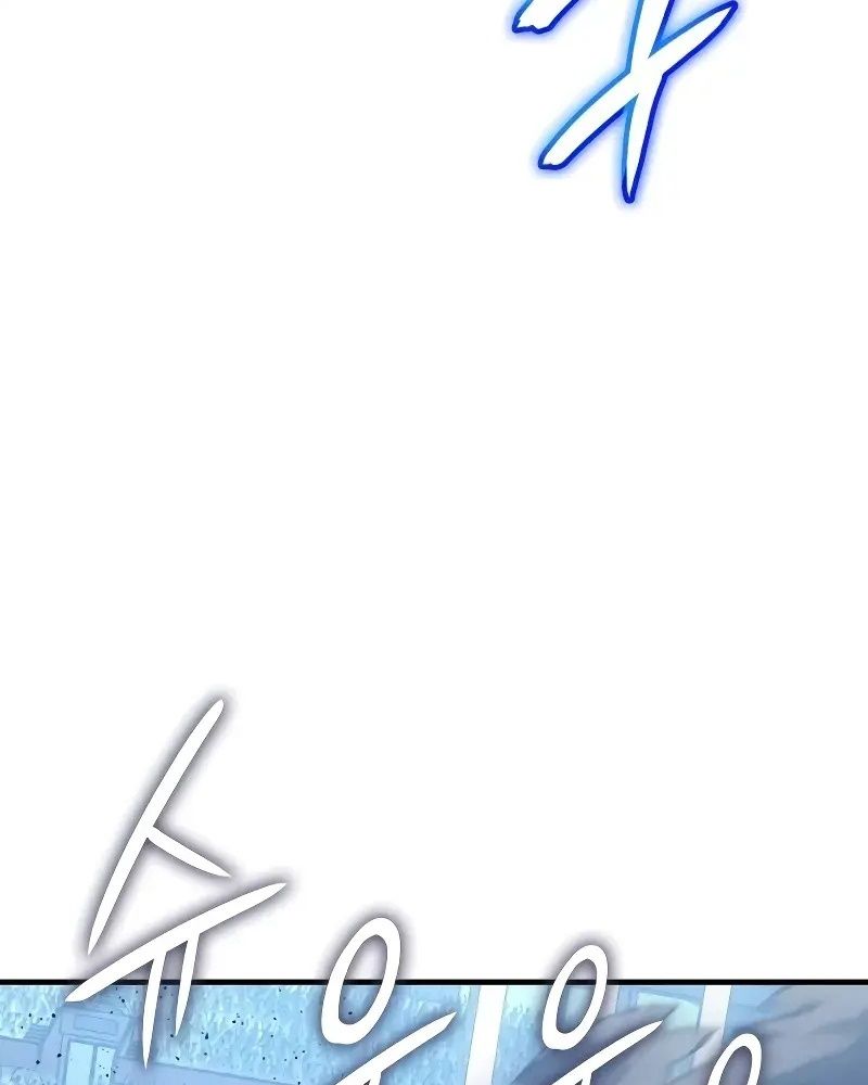 Hồi Quy Với Sức Mạnh Của Nhà Vua Chapter 51 - Trang 2