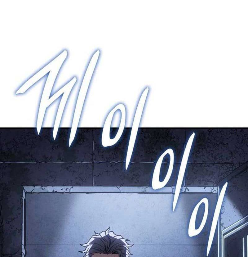 Hồi Quy Với Sức Mạnh Của Nhà Vua Chapter 52 - Trang 2