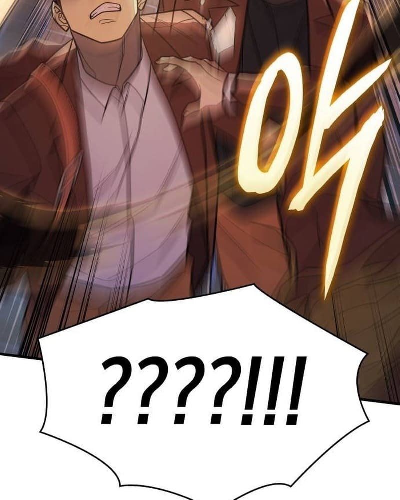 Hồi Quy Với Sức Mạnh Của Nhà Vua Chapter 53 - Trang 2