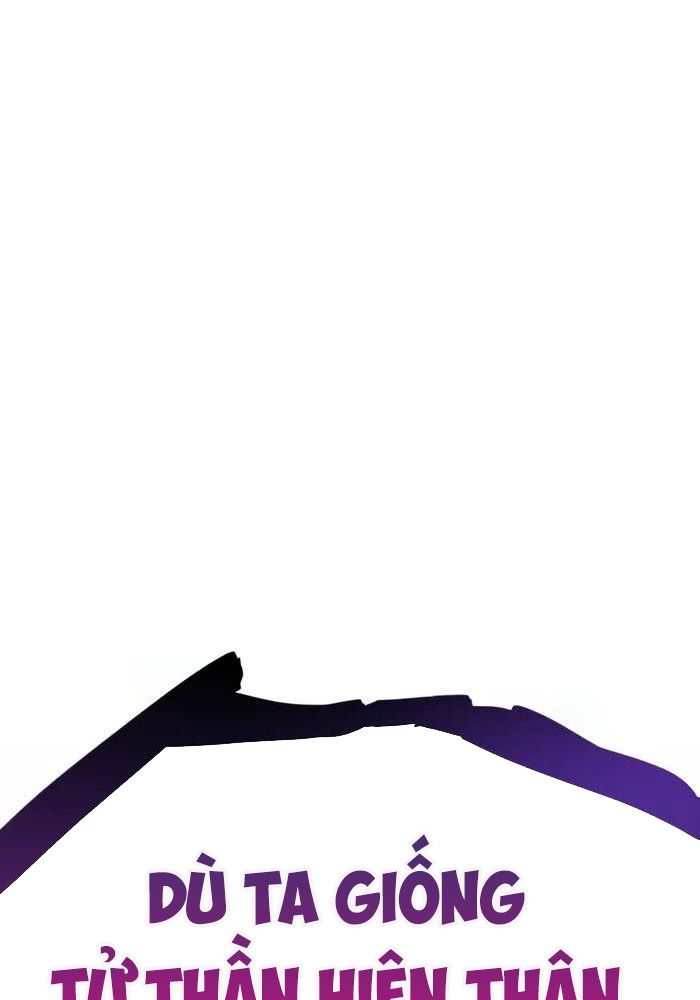 Hồi Quy Với Sức Mạnh Của Nhà Vua Chapter 55 - Trang 2