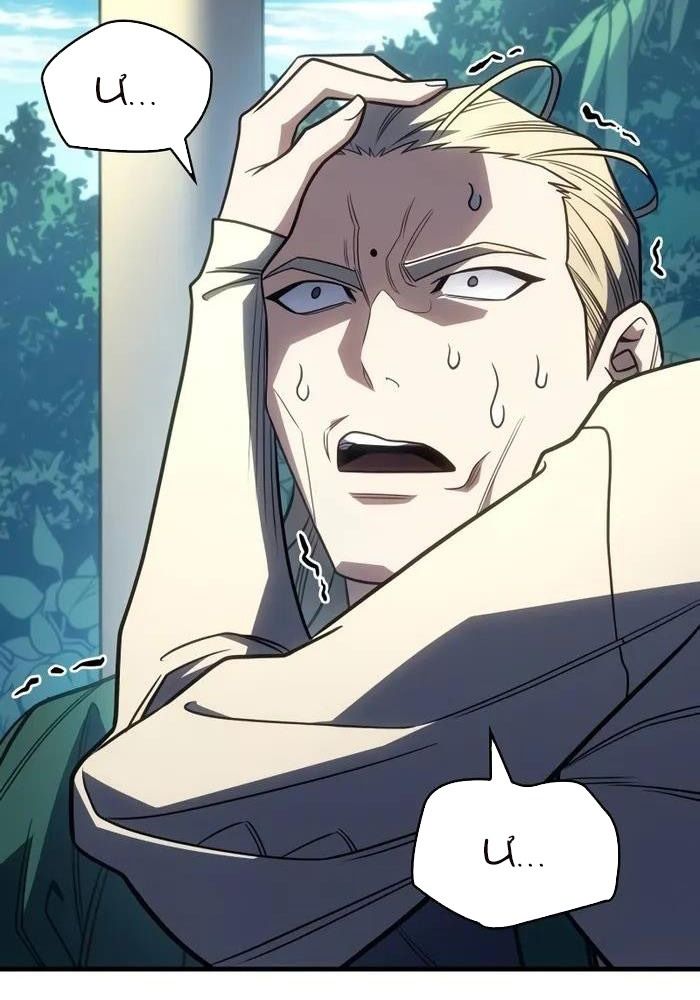 Hồi Quy Với Sức Mạnh Của Nhà Vua Chapter 56 - Trang 2