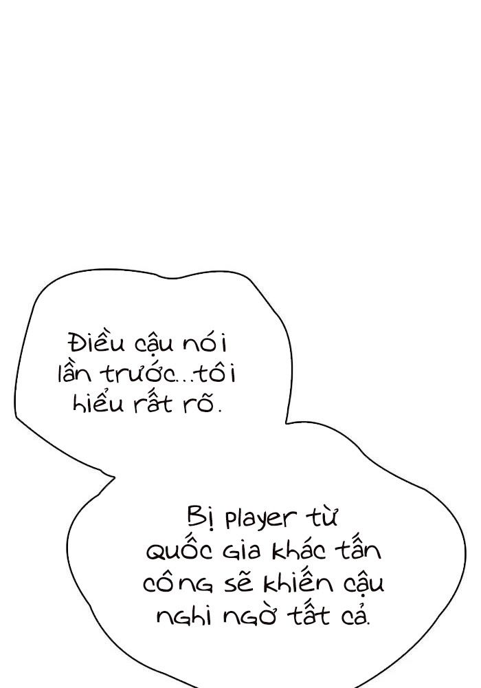 Hồi Quy Với Sức Mạnh Của Nhà Vua Chapter 56 - Trang 2