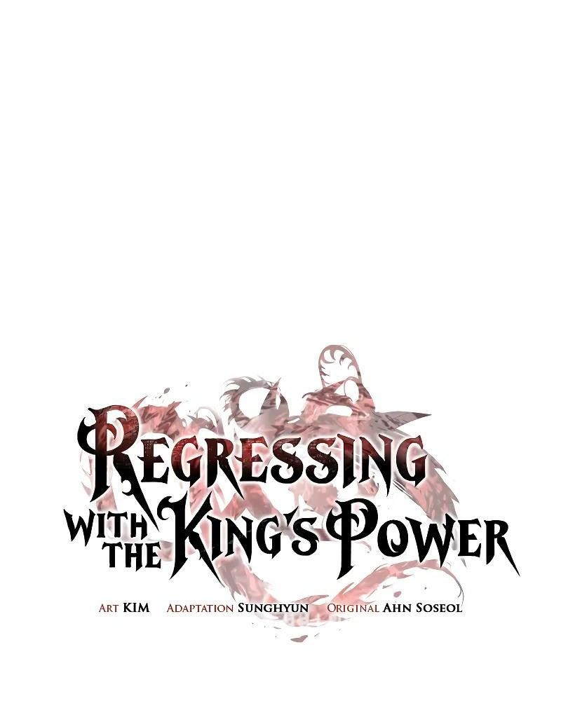 Hồi Quy Với Sức Mạnh Của Nhà Vua Chapter 58 - Trang 2