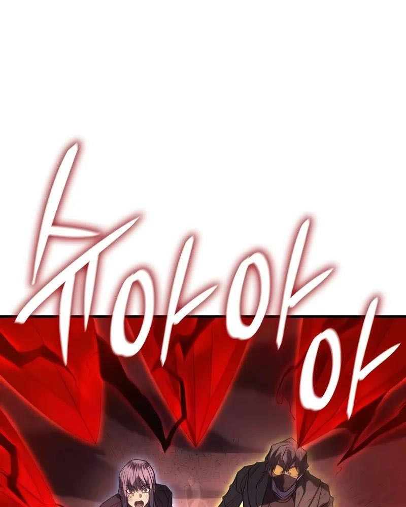 Hồi Quy Với Sức Mạnh Của Nhà Vua Chapter 59 - Trang 2