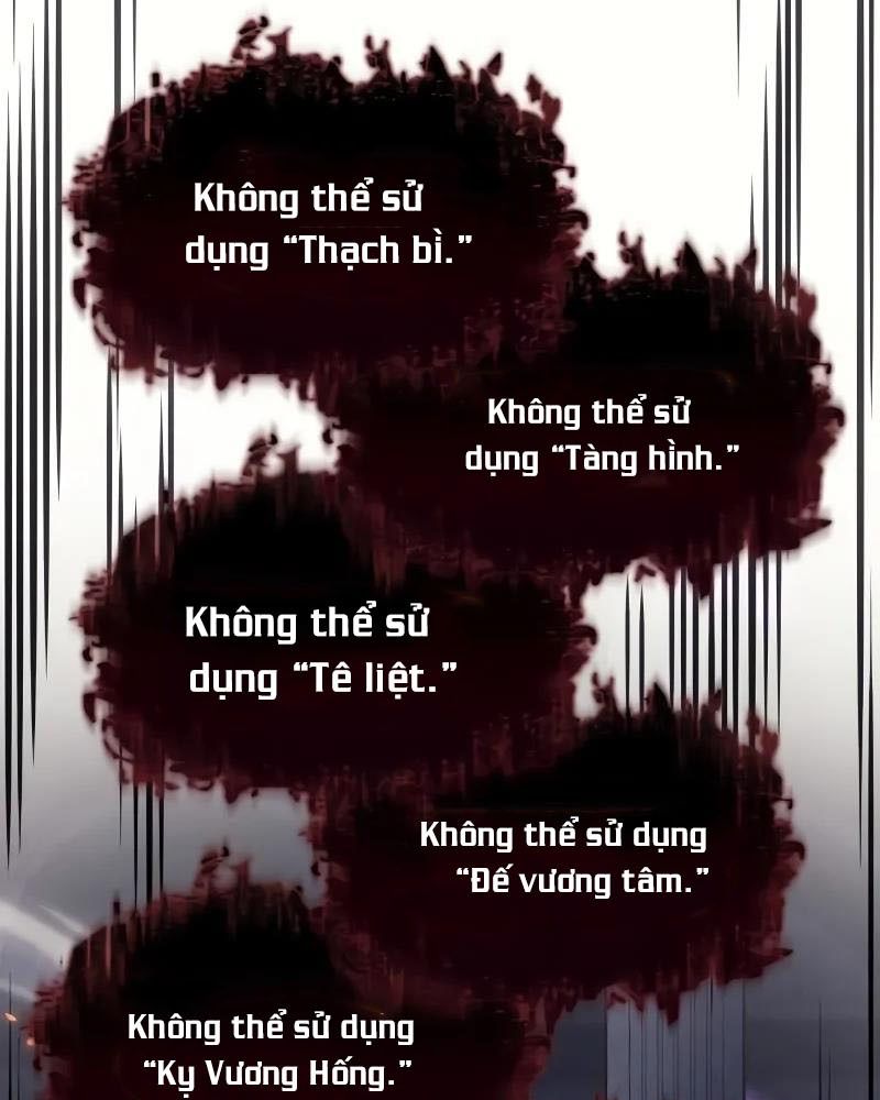 Hồi Quy Với Sức Mạnh Của Nhà Vua Chapter 60 - Trang 2