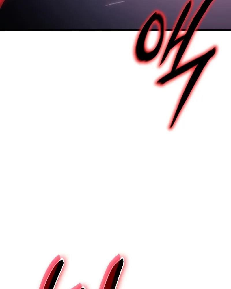 Hồi Quy Với Sức Mạnh Của Nhà Vua Chapter 61 - Trang 2